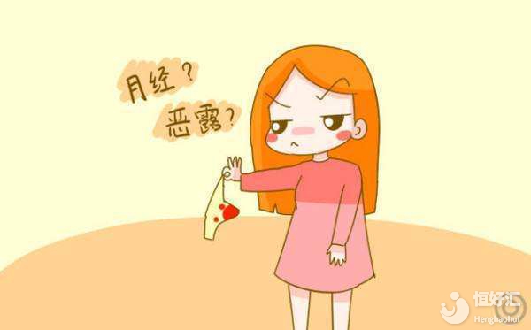 女生必看，產后子宮恢復很重要，一起來看看吧